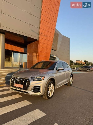 Audi Q5 2020