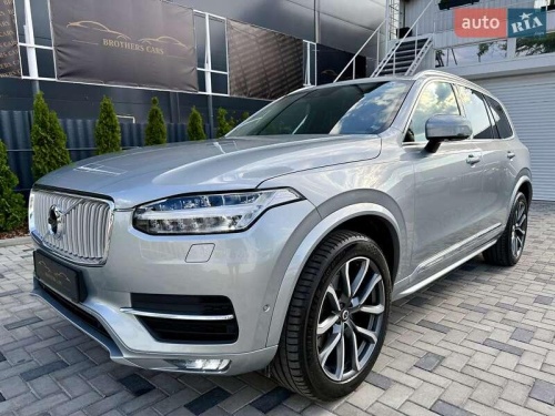 Volvo XC90 2018