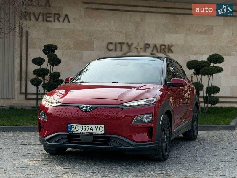 Hyundai Kona 2020