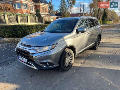 Mitsubishi Outlander 2020