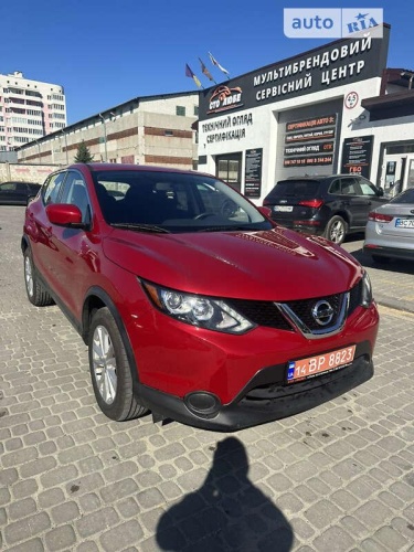 Nissan Rogue Sport 2017