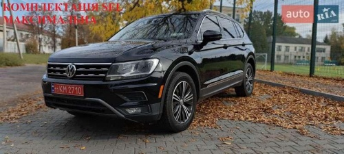 Volkswagen Tiguan 2019