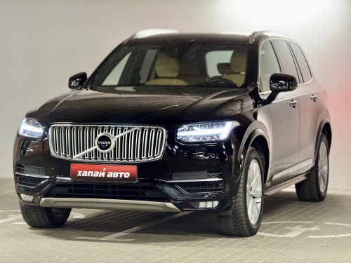 Volvo XC90 2018