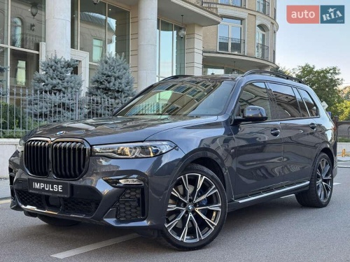 BMW X7 2020