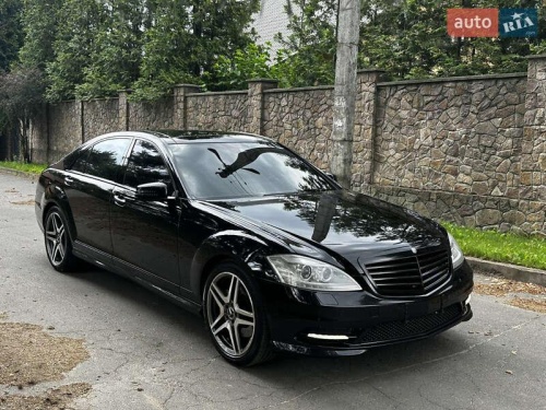 Mercedes-Benz S-Class 2010