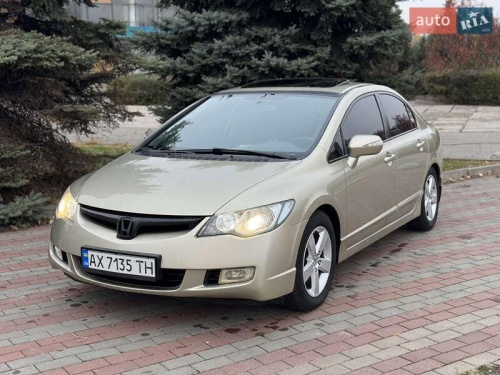 Honda Civic 2008