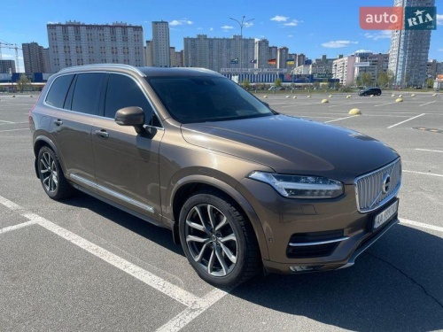 Volvo XC90 2017