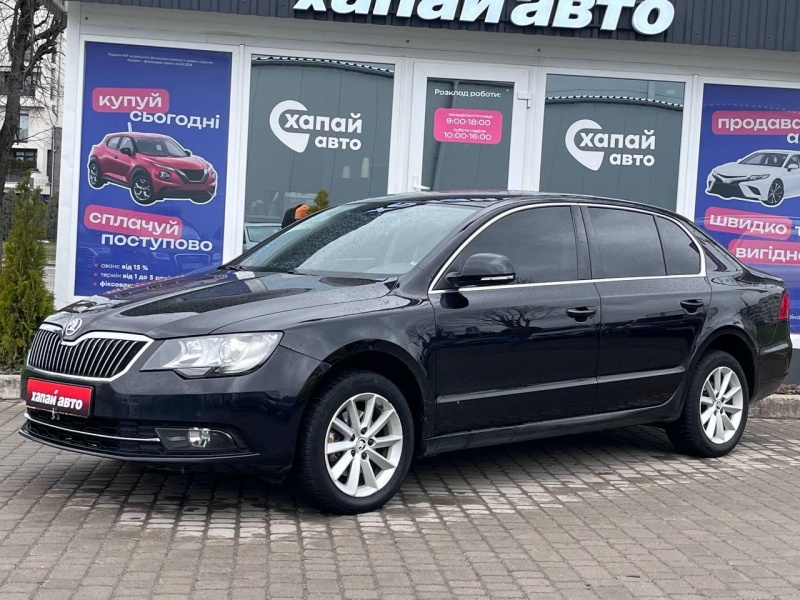 Skoda Superb 2015