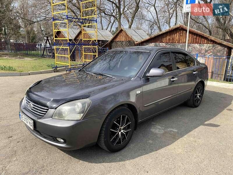 Kia Magentis 2008