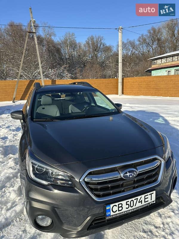 Subaru Outback 2018