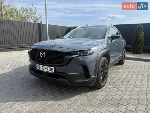 Mazda CX-50 2023