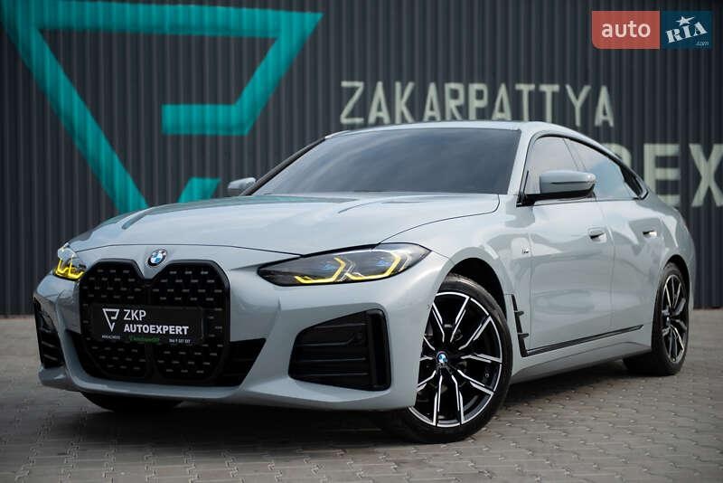 BMW 4 Series 2023