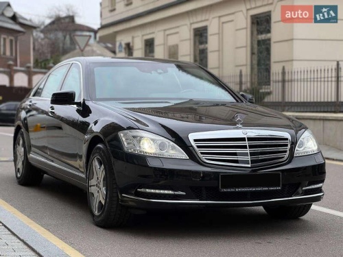Mercedes-Benz S-Class 2010