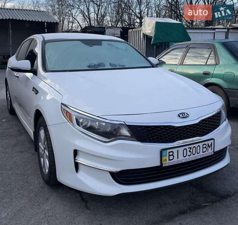 Kia Optima 2016