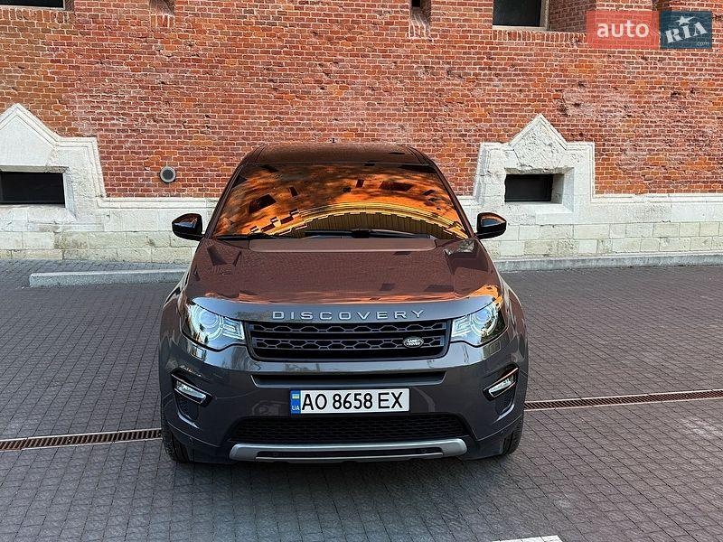 Land Rover Discovery Sport 2015