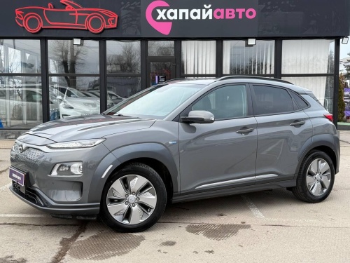 Hyundai Kona 2019
