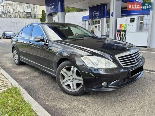 Mercedes-Benz S-Class 2008