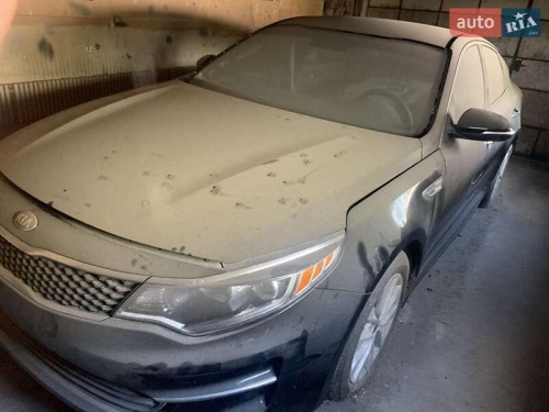 Kia Optima 2018