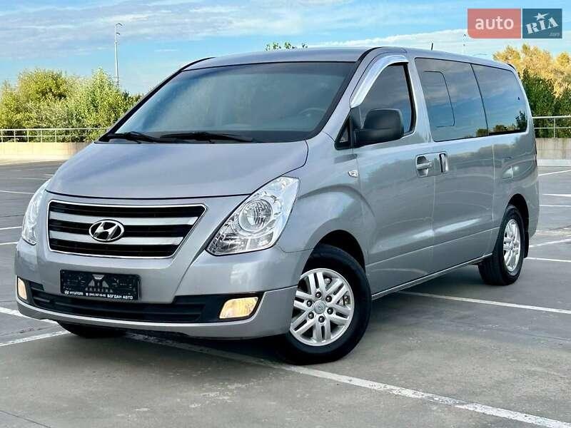 Hyundai Grand Starex 2017