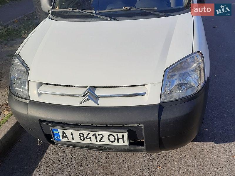 Citroen Berlingo 2008