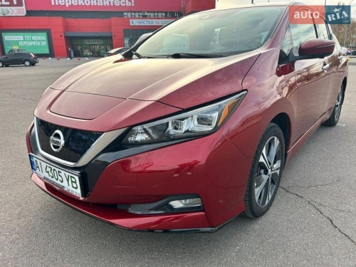 Nissan Leaf 2020