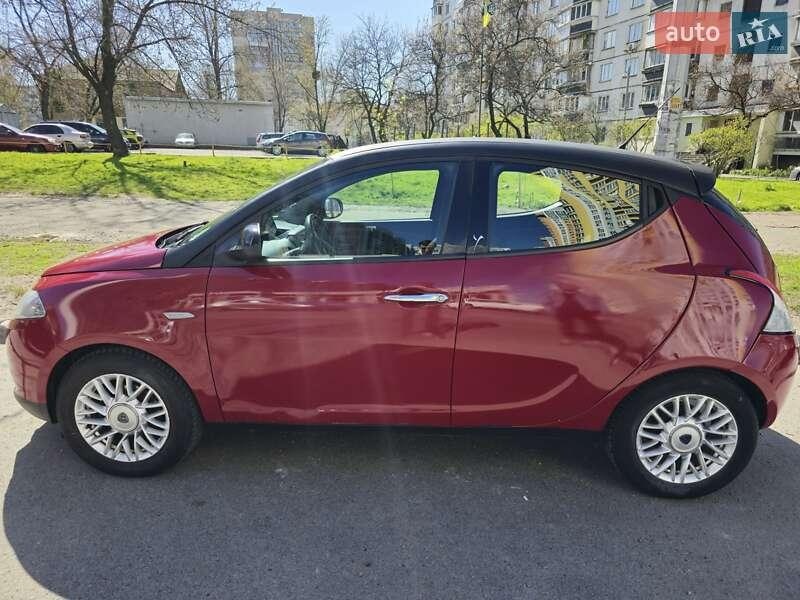 Lancia Ypsilon 2013