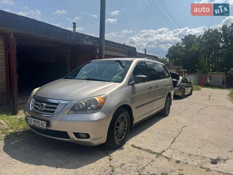 Honda Odyssey 2008