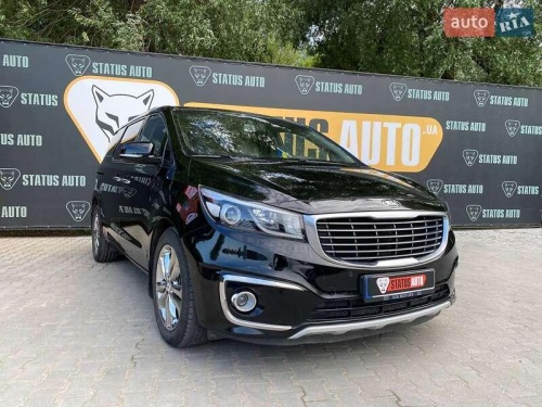 Kia Carnival 2015