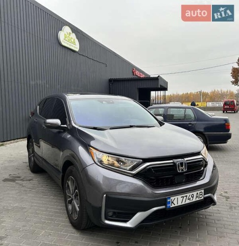 Honda CR-V 2022