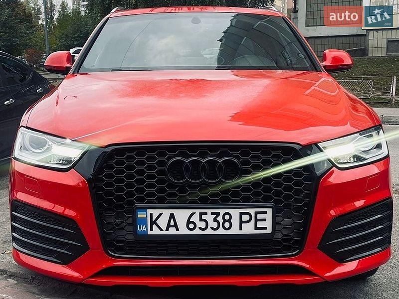 Audi Q3 2017