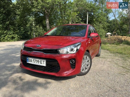 Kia Rio 2019