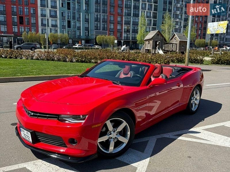 Chevrolet Camaro 2015