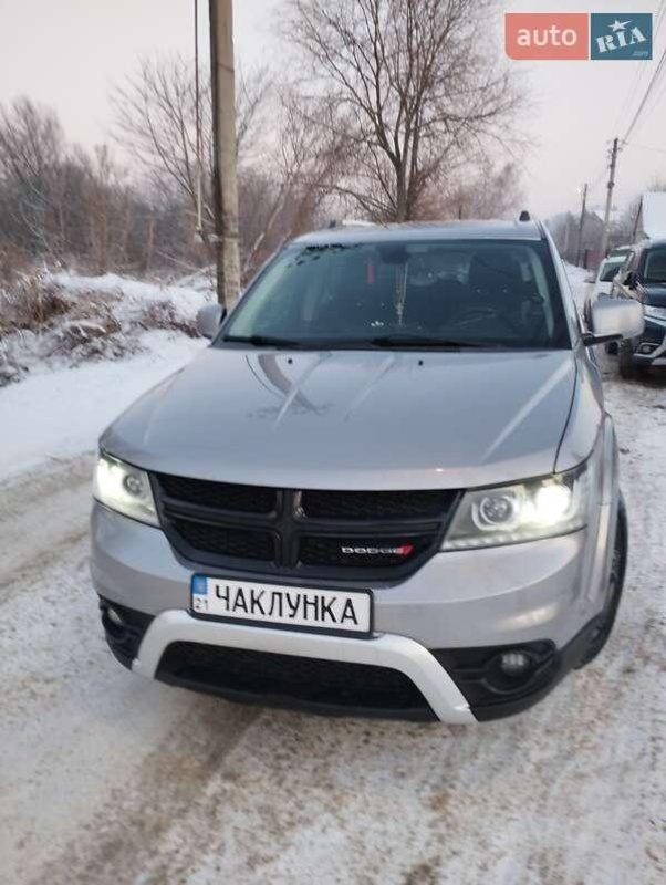 Dodge Journey 2018