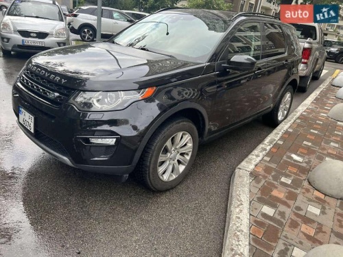 Land Rover Discovery Sport 2015