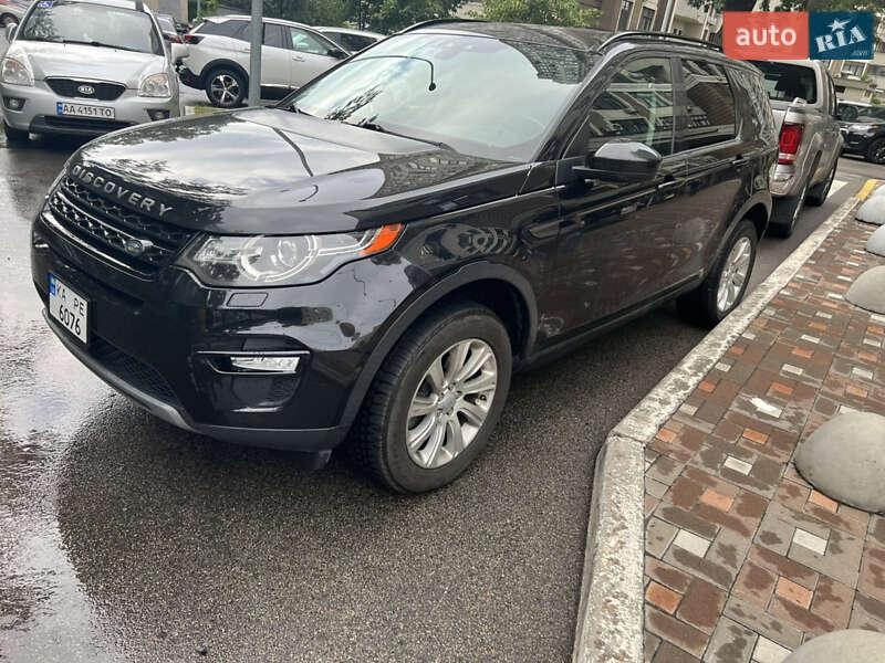 Land Rover Discovery Sport 2015