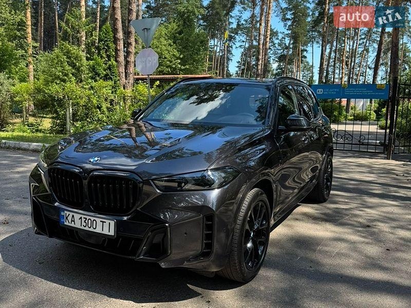 BMW X5 2020