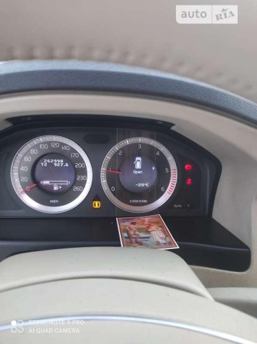 Volvo V70 2010