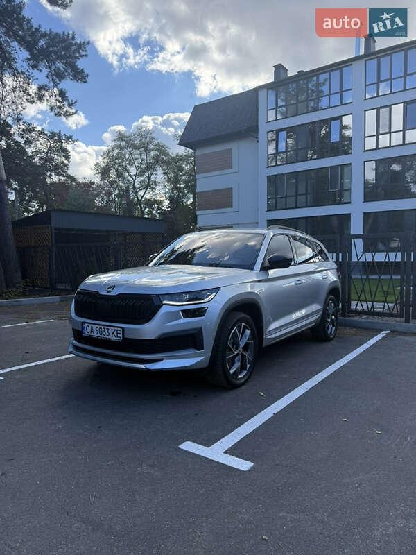 Skoda Kodiaq 2023