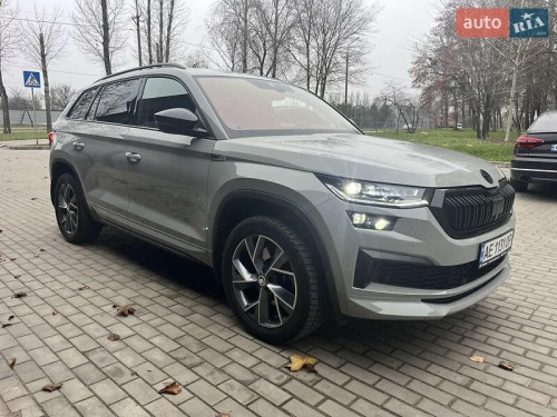 Skoda Kodiaq 2023
