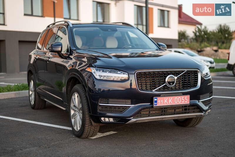 Volvo XC90 2016