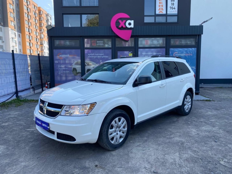 Dodge Journey 2017