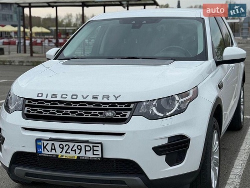 Land Rover Discovery Sport 2017