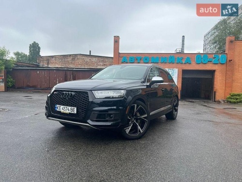 Audi Q7 2017