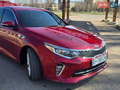Kia Optima 2017