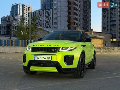Land Rover Range Rover Evoque 2015