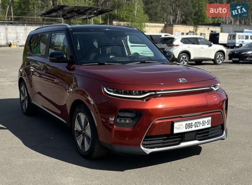 Kia Soul 2020