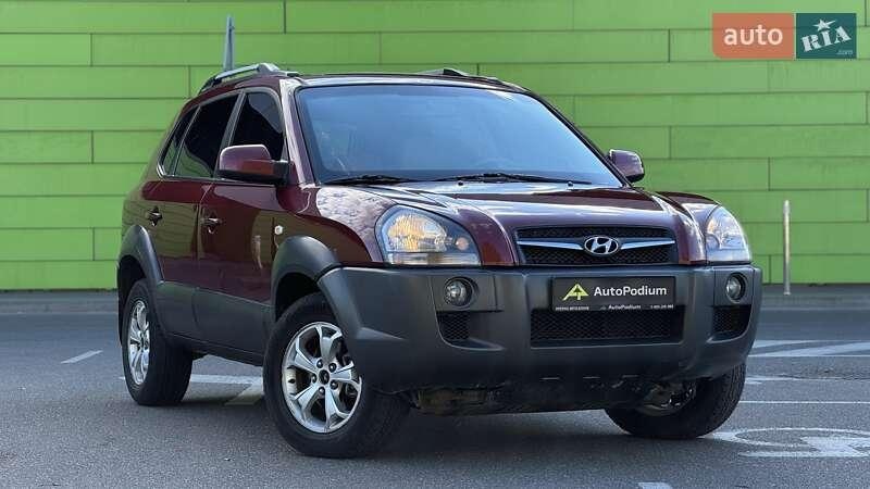 Hyundai Tucson 2008