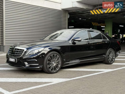 Mercedes-Benz S-Class 2015