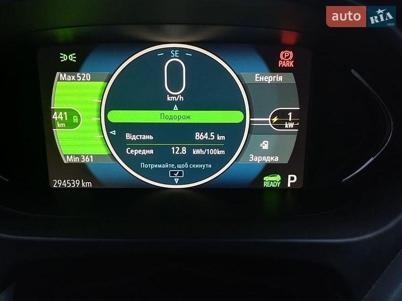 Chevrolet Bolt EV 2017