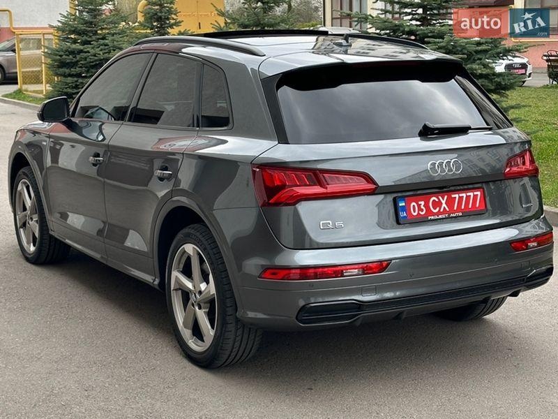 Audi Q5 2020